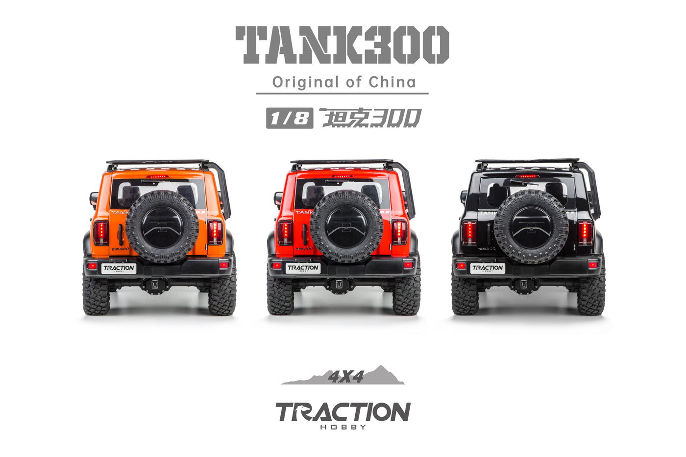 Traction Hobby GWM Tank300 V2 1/8 RTR RC Crawler ( Batter and Charger not included )